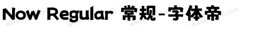 Now Regular 常规字体转换